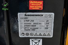  Jungheinrich EJC 14G | Mobile.bg   12
