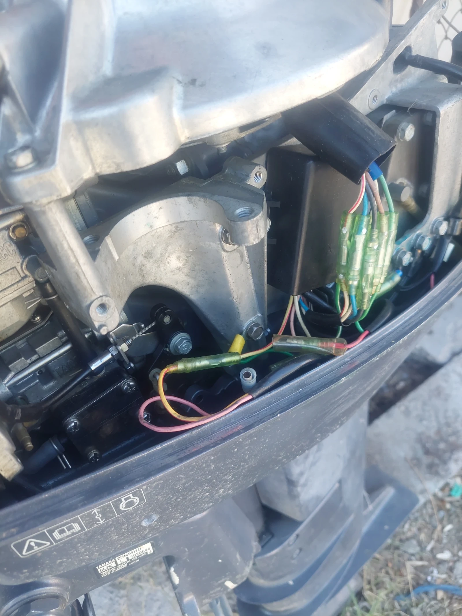 ����������� �������� Yamaha | Mobile.bg � ����������� 7