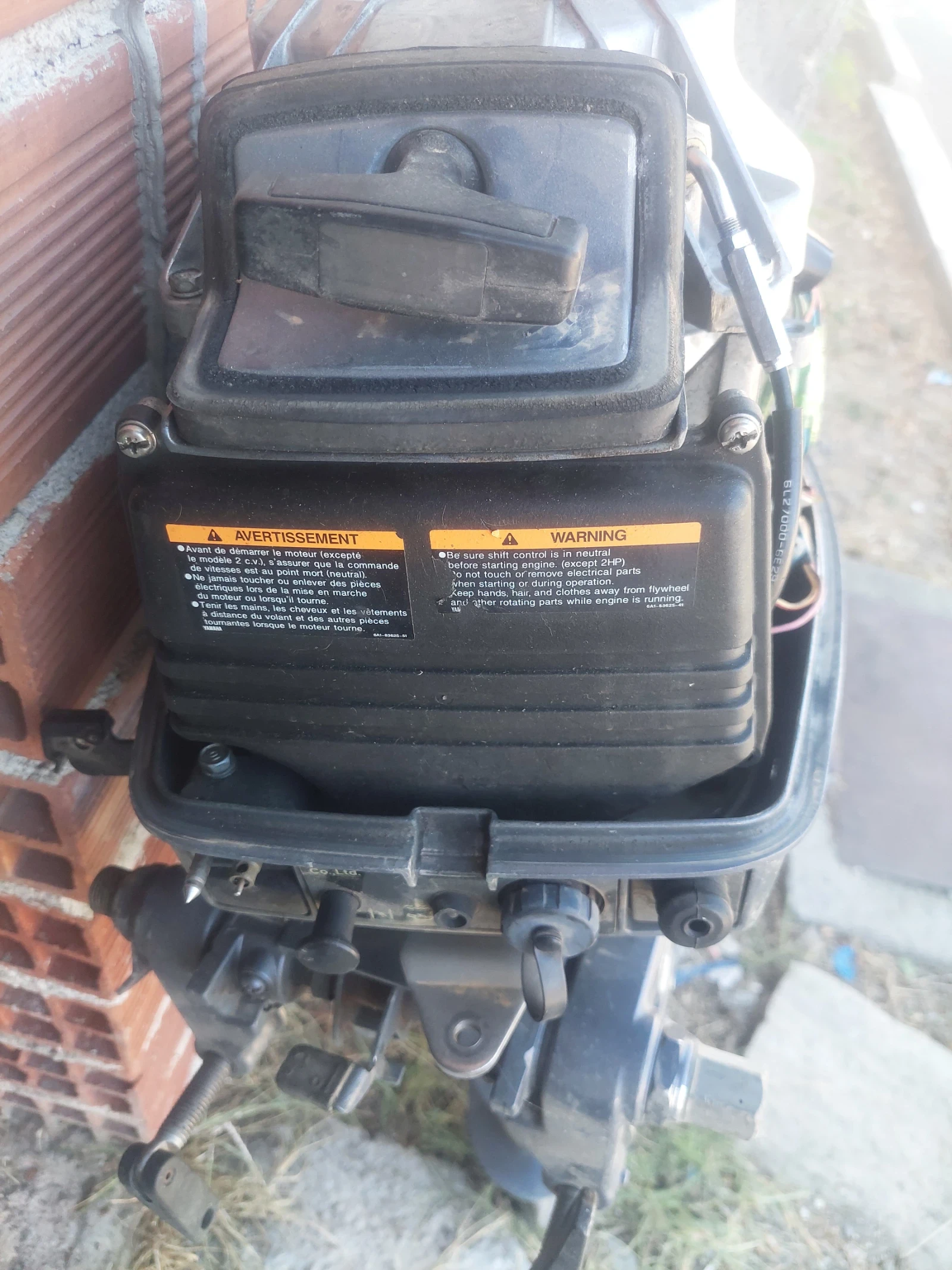 ����������� �������� Yamaha | Mobile.bg � ����������� 8