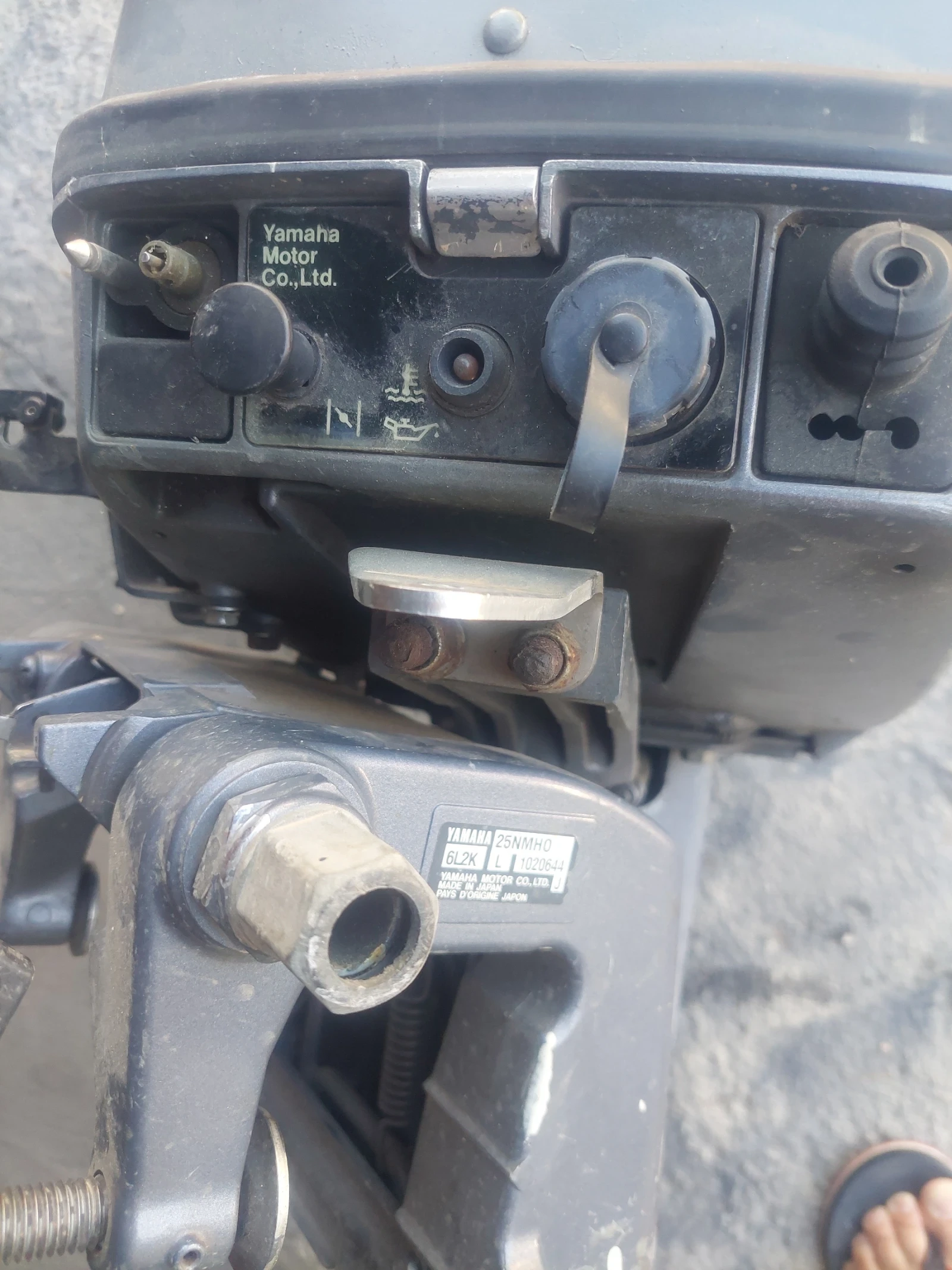 ����������� �������� Yamaha | Mobile.bg � ����������� 4