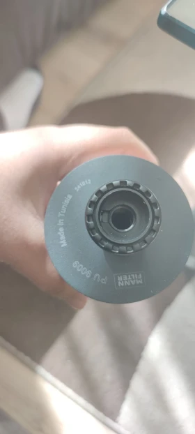 Други, снимка 4