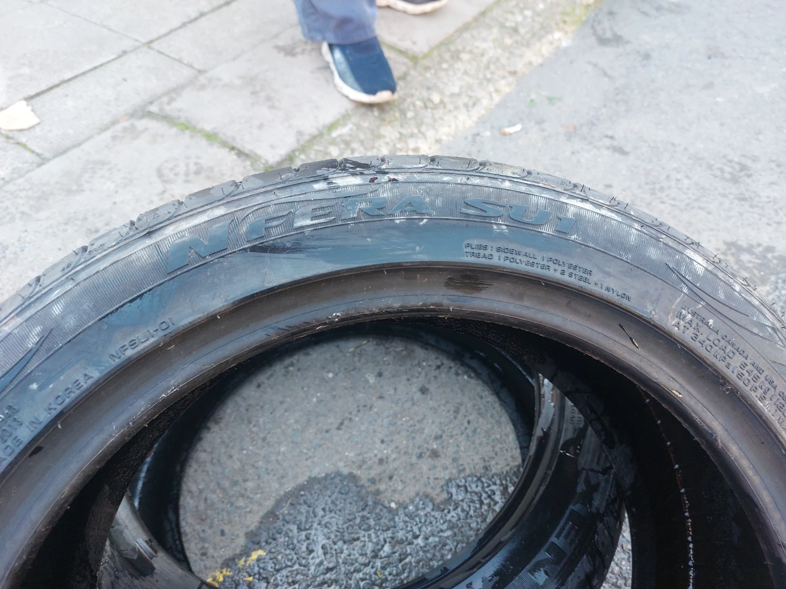 ���� 205/45R16 | Mobile.bg � ����������� 7
