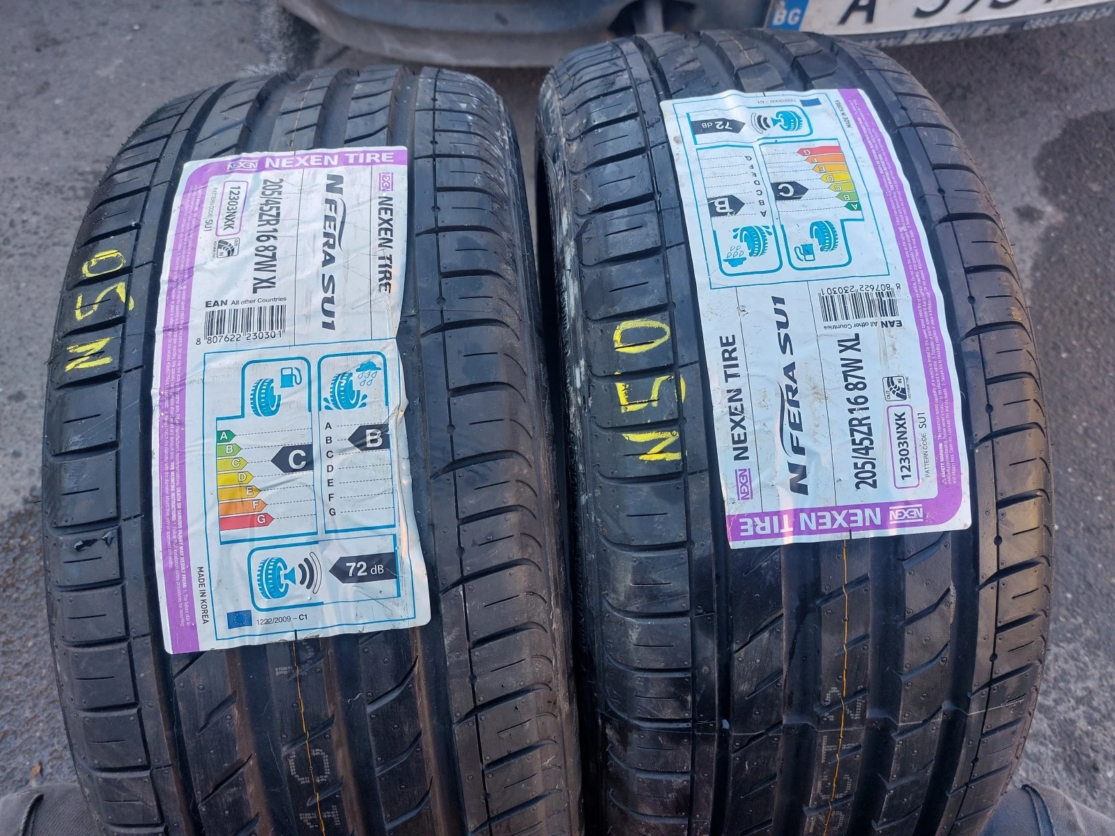 ���� 205/45R16 | Mobile.bg � ����������� 1