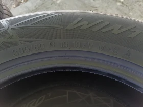 ���� 235/60R18 | Mobile.bg � ����� ������ 5