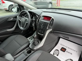 Opel Astra (KATO НОВА), снимка 15
