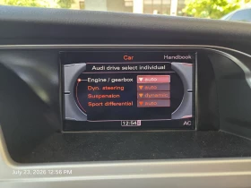 Audi S4, снимка 16