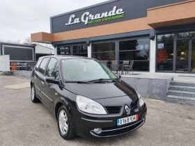 Renault Grand scenic 1.6i, снимка 1