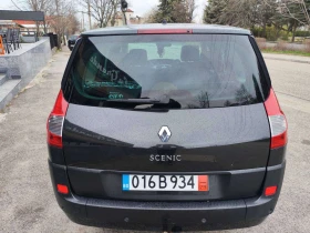 Renault Grand scenic 1.6i, снимка 3