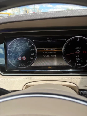 Mercedes-Benz S 350 Mercedes-Benz C 350 | 258 к.с. | 2014 г. | , снимка 14