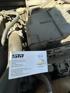 Opel Insignia 2.0 cdti , снимка 9