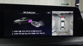 Kia K8 SIGNATURE* 360CAMERA* HEADUP* , снимка 9