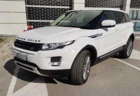  Land Rover Evoque