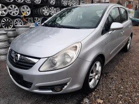 Opel Corsa 1.4i, снимка 13