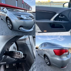 Toyota Avensis 2.0 D-4D 126к.с FACELIFT / NAVI / CAMERA / EURO 6, снимка 17