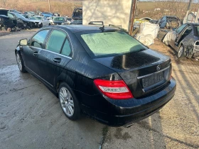 Mercedes-Benz C 300 3.0 V6 231кс. 4matic, снимка 4