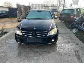 Mercedes-Benz C 300 3.0 V6 231кс. 4matic, снимка 2