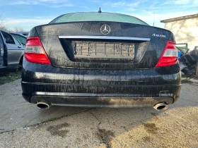 Mercedes-Benz C 300 3.0 V6 231кс. 4matic, снимка 6