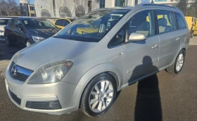 Opel Zafira 1, 6i, 105к.с., 7 места, юбилейно изпълние, снимка 8