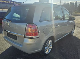 Opel Zafira 1, 6i, 105к.с., 7 места, юбилейно изпълние, снимка 7