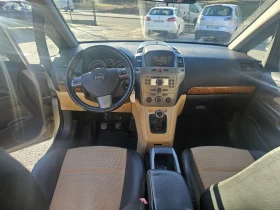 Opel Zafira 1, 6i, 105к.с., 7 места, юбилейно изпълние, снимка 9