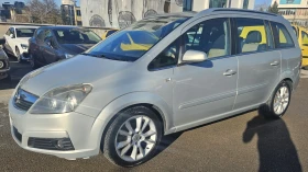 Opel Zafira 1, 6i, 105к.с., 7 места, юбилейно изпълние, снимка 3