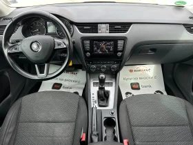 Skoda Octavia 1.8i 180 к.с., снимка 10