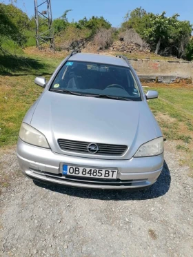 Обява за продажба на Opel Astra ~3 000 лв. - изображение 1