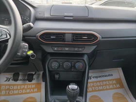 Dacia Sandero Stepway/ECO-G / TCe 90k.с - 19500 лв. - 90187089 | Car24.bg