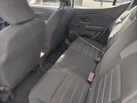 Dacia Sandero Stepway/ECO-G / TCe 90k.с - 19500 лв. - 90187089 | Car24.bg
