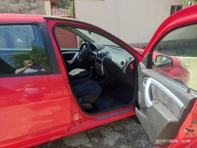 Dacia Sandero | Mobile.bg    7