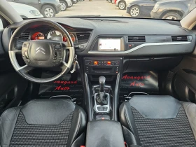 Citroen C5 2.0BlueHDI, 180.. | Mobile.bg    7