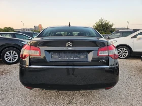 Citroen C5 2.0BlueHDI, 180.. | Mobile.bg    5