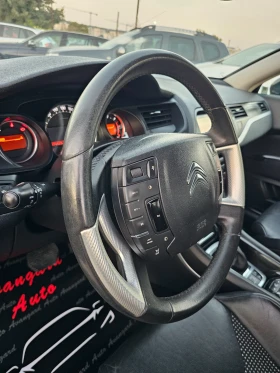 Citroen C5 2.0BlueHDI, 180.. | Mobile.bg    12