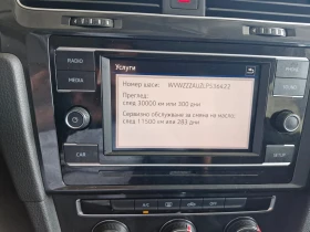 VW Golf Variant Comfortline 1.5TSI EVO BMT | Mobile.bg    13