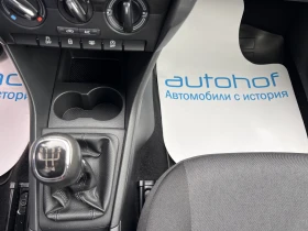 Skoda Rapid Ambition/1.6TDI/116K.C./5MT/N1 - 20500 лв. / 10481.48 € - 99497247 13