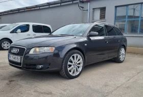 Audi A4 3.0 TDI - 3600 € / 7040.99 лв. - 83992227 2