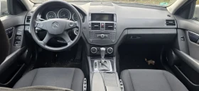 Mercedes-Benz C 220 2.2cdi, 646мотор - 2990 € / 5847.93 лв. - 81660468 13