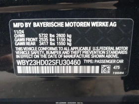 BMW i4 * Gran Coupe* Edrive40*  | Auto.bg — изображение 9