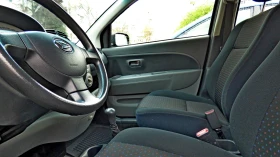 Daihatsu Sirion 1.0 12V A/C Toyota - 2150 € / 4205.03 лв. - 77826107 6