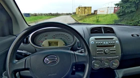 Daihatsu Sirion 1.0 12V A/C Toyota - 2150 € / 4205.03 лв. - 77826107 5