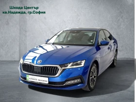 ����� �� �������� �� Skoda Octavia 1.5/150 �.�./7DSG/M-HEV