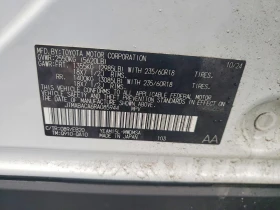 Toyota bZ4X XLE AWD | Mobile.bg � ����� ������ 12