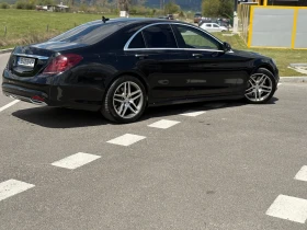 Mercedes-Benz S 350 Mercedes-Benz C 350 | 258 �.�. | 2014 �. |  | Mobile.bg � ����� ������ 3