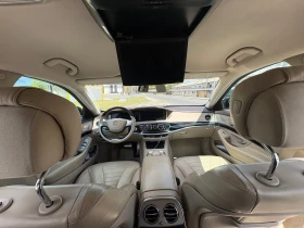 Mercedes-Benz S 350 Mercedes-Benz C 350 | 258 �.�. | 2014 �. |  | Mobile.bg � ����� ������ 7