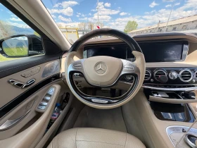 Mercedes-Benz S 350 Mercedes-Benz C 350 | 258 �.�. | 2014 �. |  | Mobile.bg � ����� ������ 12