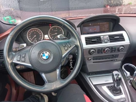 BMW 635 3.0 | Mobile.bg � ����� ������ 8