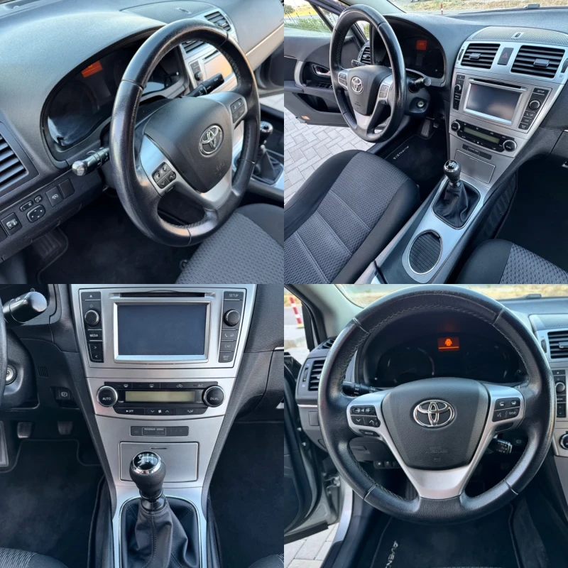 Toyota Avensis 2.0 D-4D 126к.с FACELIFT / NAVI / CAMERA / EURO 6, снимка 14 - Автомобили и джипове - 47707795