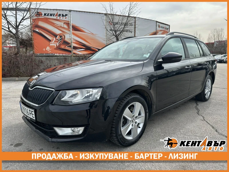 Skoda Octavia 1.8i 180 к.с.