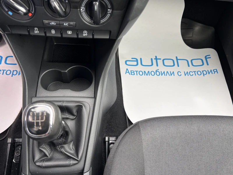 Skoda Rapid Ambition/1.6TDI/116K.C./5MT/N1, снимка 13 - Автомобили и джипове - 52133372