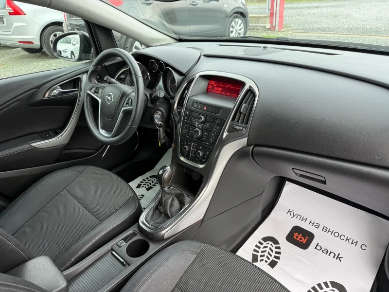 Opel Astra (KATO НОВА), снимка 15 - Автомобили и джипове - 52206619